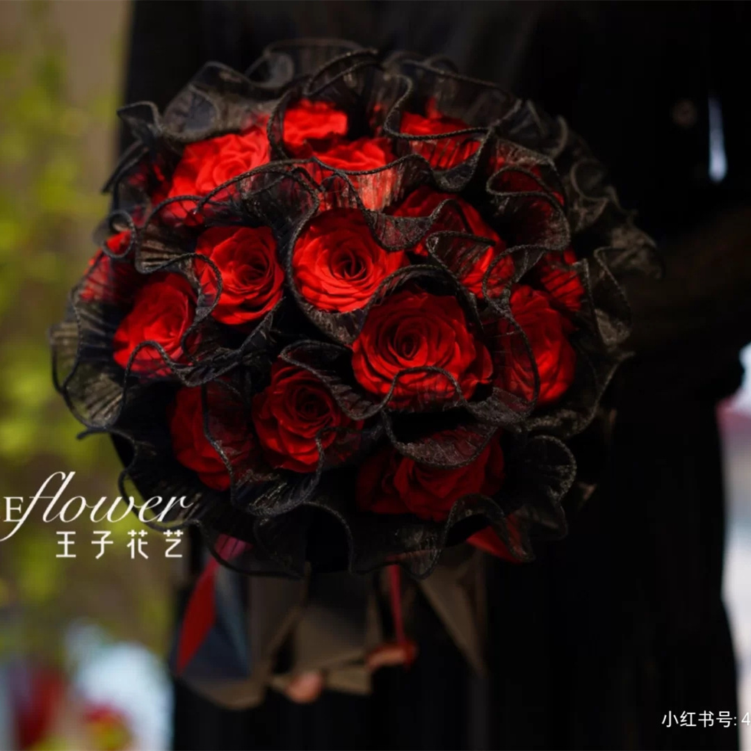 Wave Yarn Korean Style Wave Yarn Floral Material Cake Surrounding Border Decorative Mesh Fresh Bouquet Packaging Material Voile Wave Yarn Korean Style Wave Yarn Floral Material Cake Surrounding Border Decorative Mesh Fresh Bouquet Packaging Material Voile