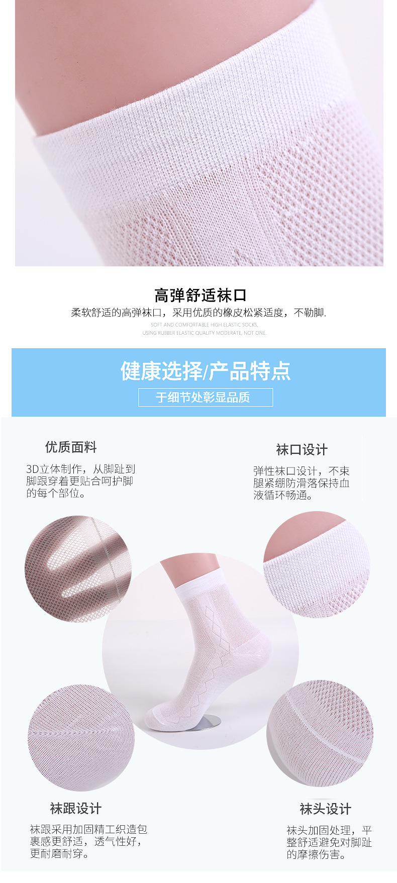 Liaoyuan Socks Spring and Autumn Independent Packaging Combed Cotton Long Socks Men's Lightweight Cotton Socks Mesh Breathable Clean Version Business Men Socks Liaoyuan Socks Spring and Autumn Independent Packaging Combed Cotton Long Socks Men's Lightweight Cotton Socks Mesh Breathable Clean Version Business Men Socks