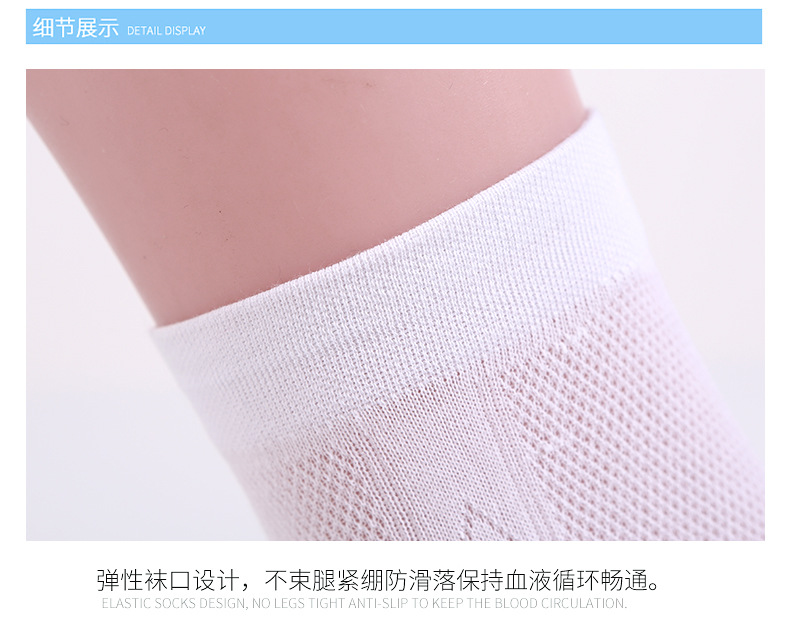 Liaoyuan Socks Spring and Autumn Independent Packaging Combed Cotton Long Socks Men's Lightweight Cotton Socks Mesh Breathable Clean Version Business Men Socks Liaoyuan Socks Spring and Autumn Independent Packaging Combed Cotton Long Socks Men's Lightweight Cotton Socks Mesh Breathable Clean Version Business Men Socks