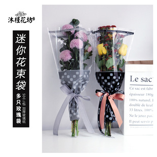 Korean Jacquard Net Bouquet Handmade DIY Bag Stained Paper Hollow Yarn Silk Coarse Mesh Flower Packaging Yarn Material Korean Jacquard Net Bouquet Handmade DIY Bag Stained Paper Hollow Yarn Silk Coarse Mesh Flower Packaging Yarn Material