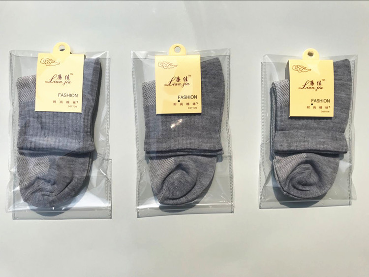Spring and Autumn Independent Packaging MidCalf Mesh Stockings Men's Solid Color Socks Gift Gift Socks Stall Socks Whole Spring and Autumn Independent Packaging MidCalf Mesh Stockings Men's Solid Color Socks Gift Gift Socks Stall Socks Whole