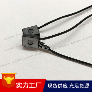 Elastic rope metal buckle hand wearing copper end 1.2 Thick Elastic rope clothing hang tag line
