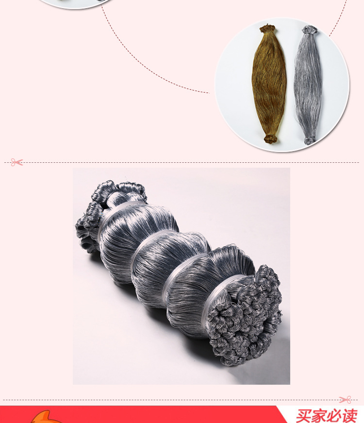 8 stock gold and silver wire hang tag line handicraft line with hang tag line a lot of stock can be wet-made packing 8 stock gold and silver wire hang tag line handicraft line with hang tag line a lot of stock can be wet-made packing