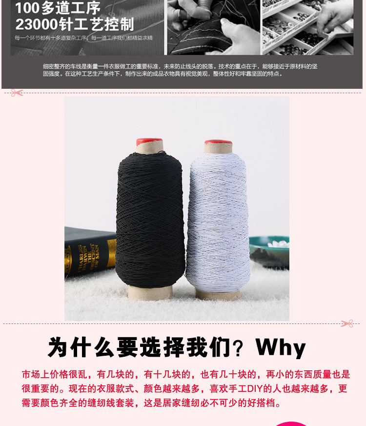 Imported quality rubber fiber yarn quality rubber wire color complete indium-made rubber wire hang tag wire Imported quality rubber fiber yarn quality rubber wire color complete indium-made rubber wire hang tag wire