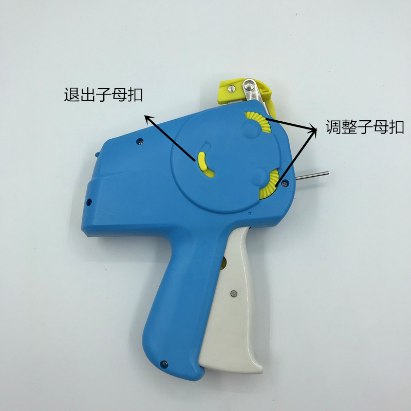 High efficiency hand piercing needle gun gun play child mother child mother button button holster ring gnu hang tag card hang tag rope gnu