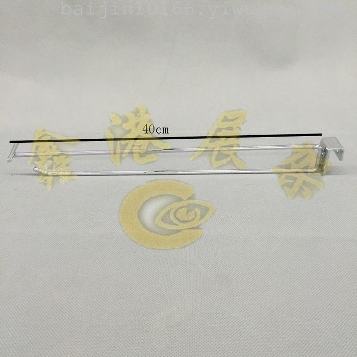Chi-square double hooks can hang tag can be electroplated paint supermarket dedicated Chi-square double hooks can hang tag can be electroplated paint supermarket dedicated
