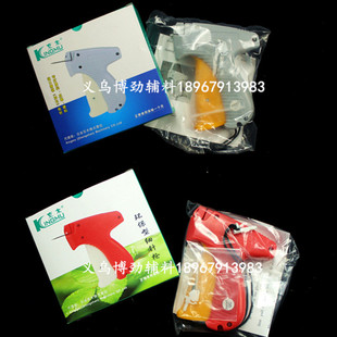 Spot Clothing Tag Label gun Toys Hang Hand gun Label Javelin gun manufacturers Spot Clothing Tag Label gun Toys Hang Hand gun Label Javelin gun manufacturers