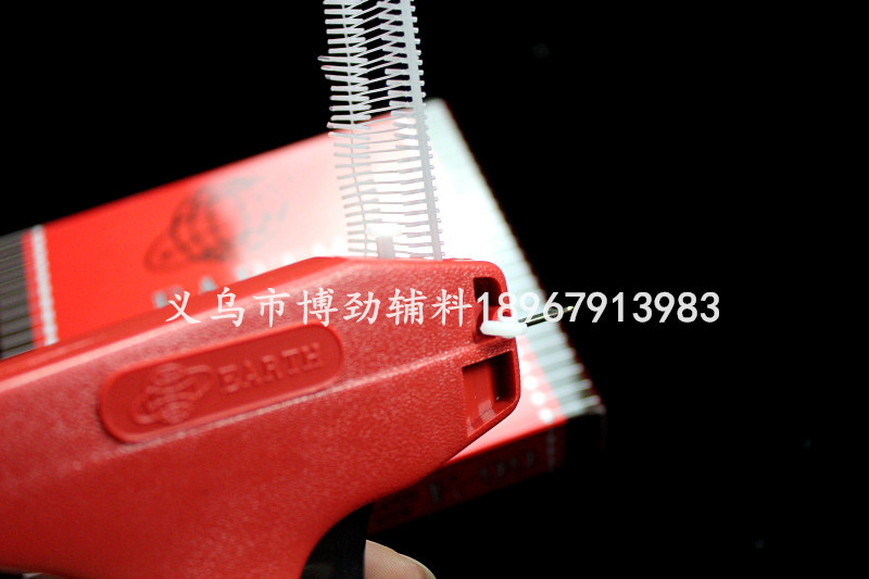 Spot Clothing Tag Label gun Toys Hang Hand gun Label Javelin gun manufacturers Spot Clothing Tag Label gun Toys Hang Hand gun Label Javelin gun manufacturers