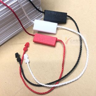 Clothing Hanging Grain Hang Tag Hang Rope Double Clothing Hanging Grain Hang Tag Hang Rope Double