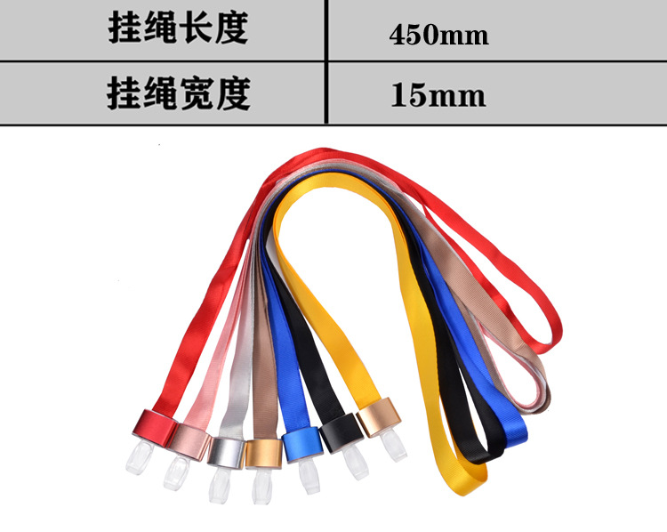 Customized Rope Printed Logo Nylon Sling Name Tag Hang Rope Work Card Rope Access Control Badge Lanyard 1.5cm Wide Customized Rope Printed Logo Nylon Sling Name Tag Hang Rope Work Card Rope Access Control Badge Lanyard 1.5cm Wide