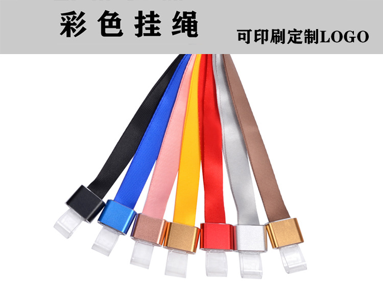 Customized Rope Printed Logo Name Tag Hang Rope Work Card Rope Access Control Badge Lanyard Nylon Sling 1.5cm Wide Customized Rope Printed Logo Name Tag Hang Rope Work Card Rope Access Control Badge Lanyard Nylon Sling 1.5cm Wide