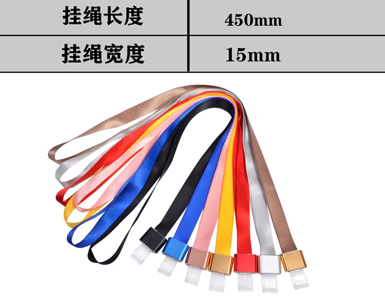 Customized Rope Printed Logo Name Tag Hang Rope Work Card Rope Access Control Badge Lanyard Nylon Sling 1.5cm Wide Customized Rope Printed Logo Name Tag Hang Rope Work Card Rope Access Control Badge Lanyard Nylon Sling 1.5cm Wide