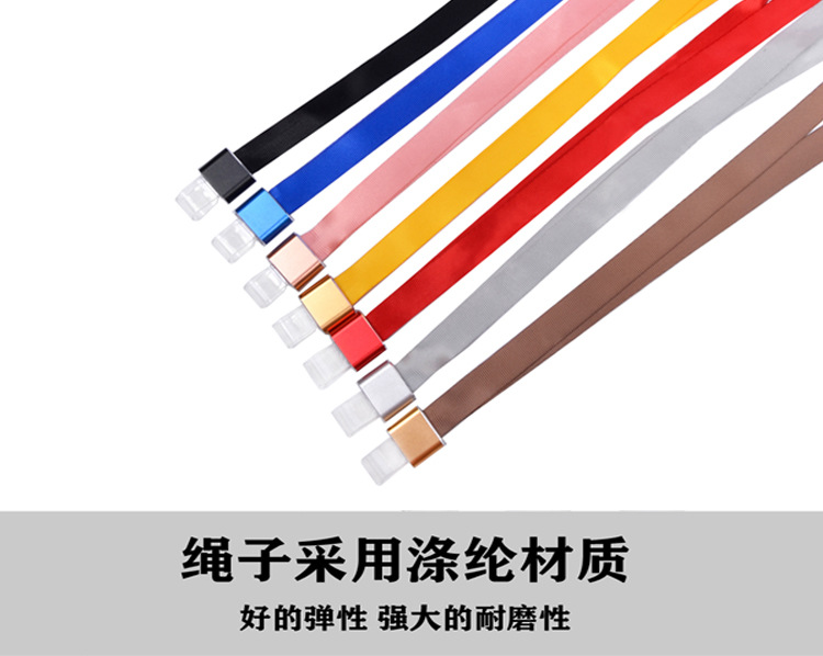 Customized Rope Printed Logo Name Tag Hang Rope Work Card Rope Access Control Badge Lanyard Nylon Sling 1.5cm Wide Customized Rope Printed Logo Name Tag Hang Rope Work Card Rope Access Control Badge Lanyard Nylon Sling 1.5cm Wide