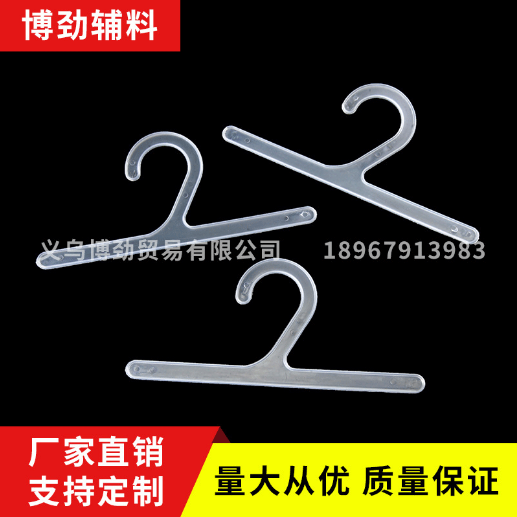 Wholesale plastic hook bags bags accessories hang tag