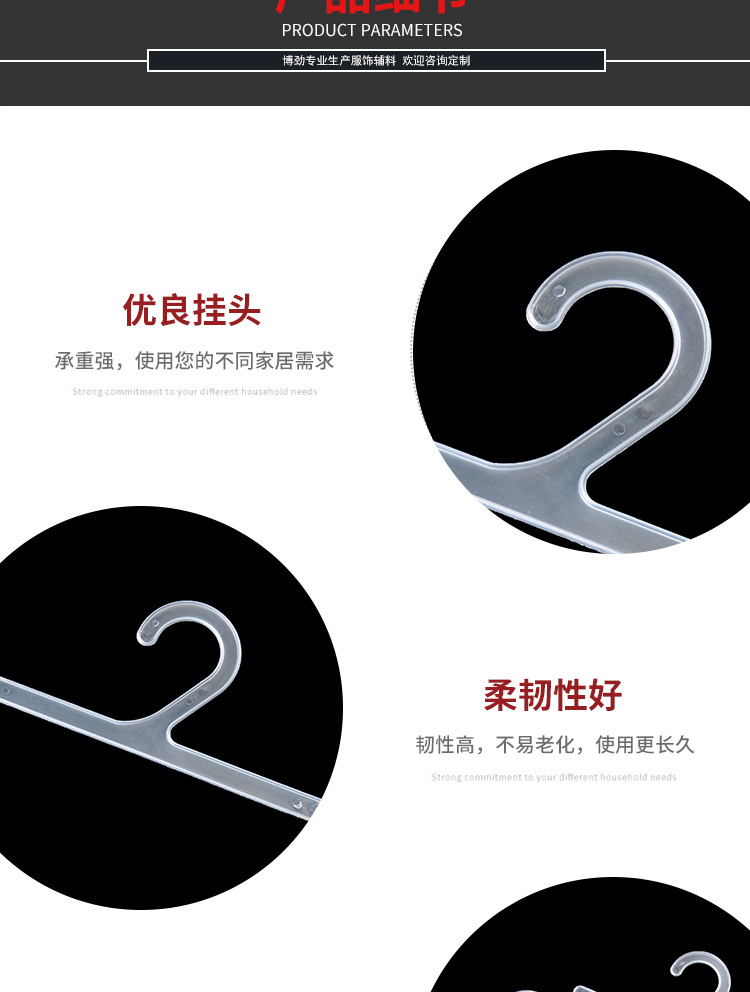 Wholesale plastic hook bags bags accessories hang tag Wholesale plastic hook bags bags accessories hang tag