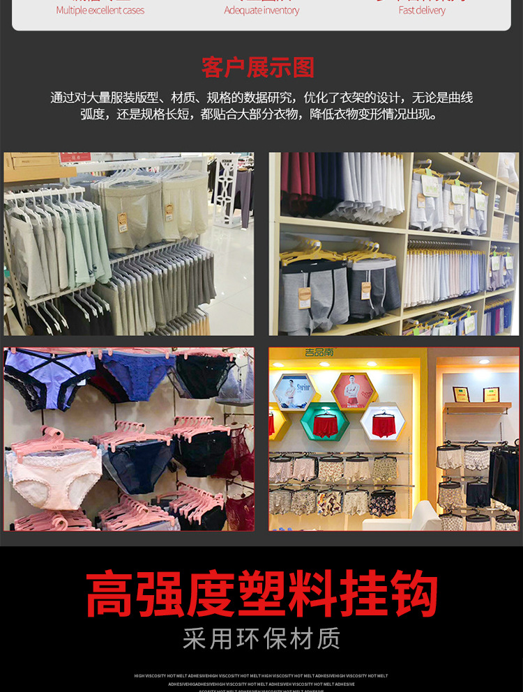 Wholesale plastic hook bags bags accessories hang tag Wholesale plastic hook bags bags accessories hang tag