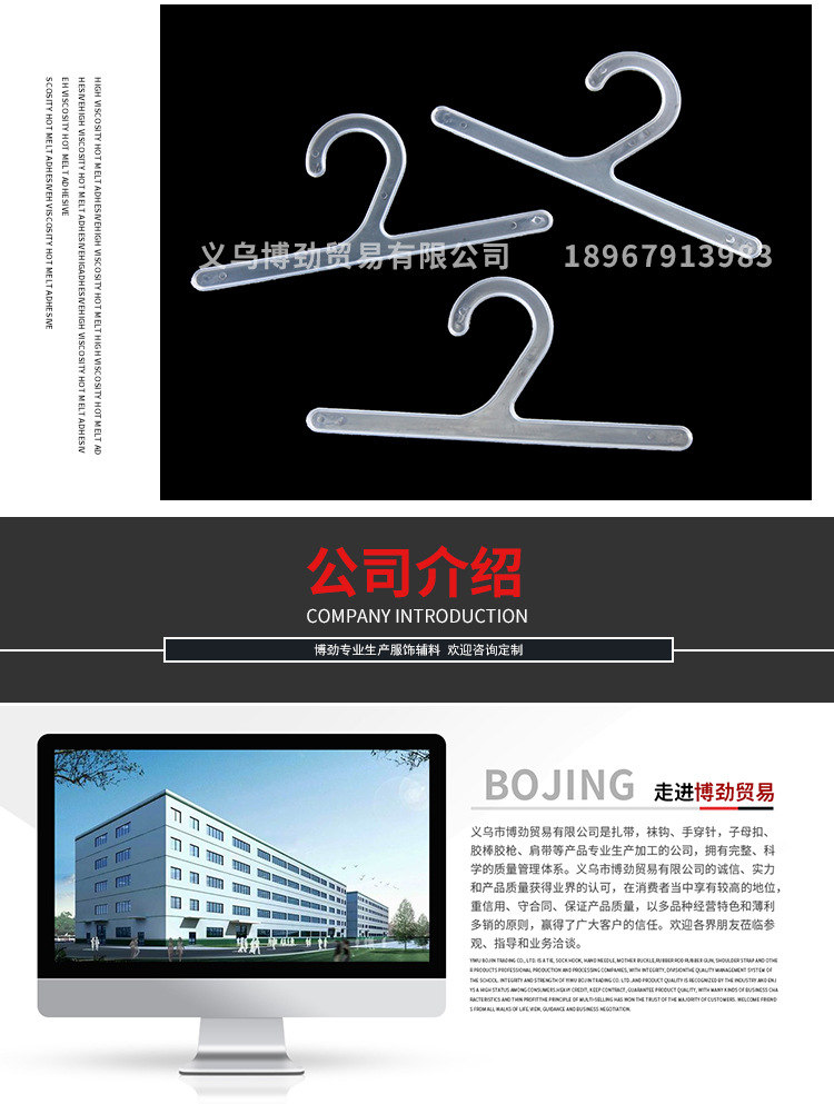 Wholesale plastic hook bags bags accessories hang tag Wholesale plastic hook bags bags accessories hang tag