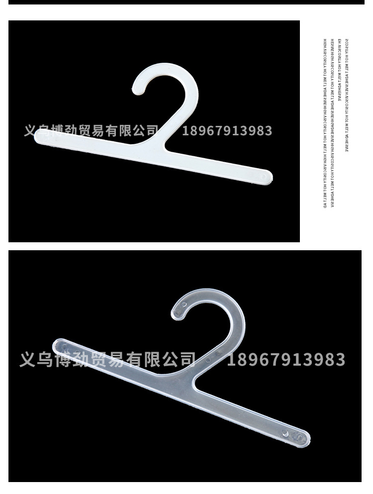 Wholesale plastic hook bags bags accessories hang tag Wholesale plastic hook bags bags accessories hang tag
