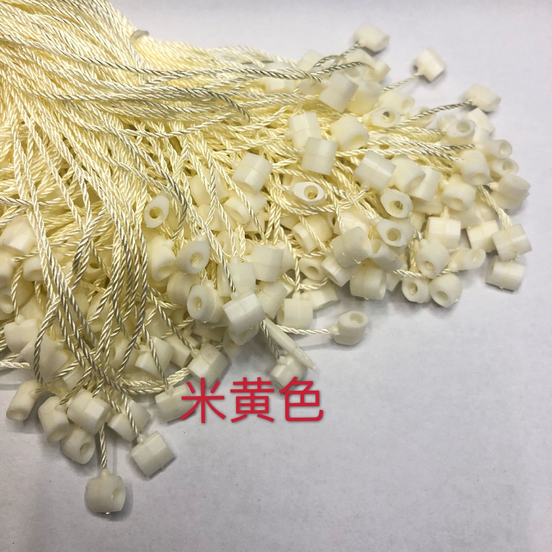 Samll Sesame Seed Sling Universal Hang String Buckle Hand String Hang Rope Clothes Tag String