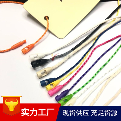 Samll Sesame Seed Sling Universal Hang String Buckle Hand String Hang Rope Clothes Tag String Samll Sesame Seed Sling Universal Hang String Buckle Hand String Hang Rope Clothes Tag String