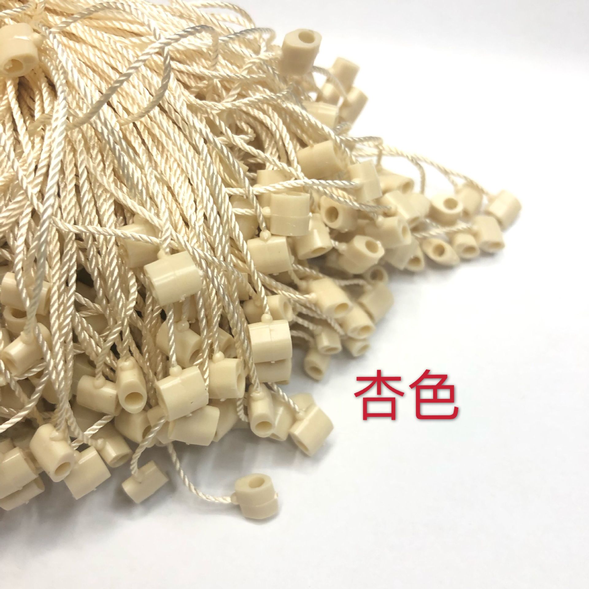 Samll Sesame Seed Sling Universal Hang String Buckle Hand String Hang Rope Clothes Tag String Samll Sesame Seed Sling Universal Hang String Buckle Hand String Hang Rope Clothes Tag String