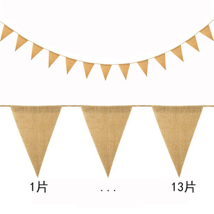 Factory Direct Sales Glitter Gold Silver Letter Hang Tag Latte Art Birthday Wedding Christmas Party Hanging Flag Hanging Flags Factory Direct Sales Glitter Gold Silver Letter Hang Tag Latte Art Birthday Wedding Christmas Party Hanging Flag Hanging Flags
