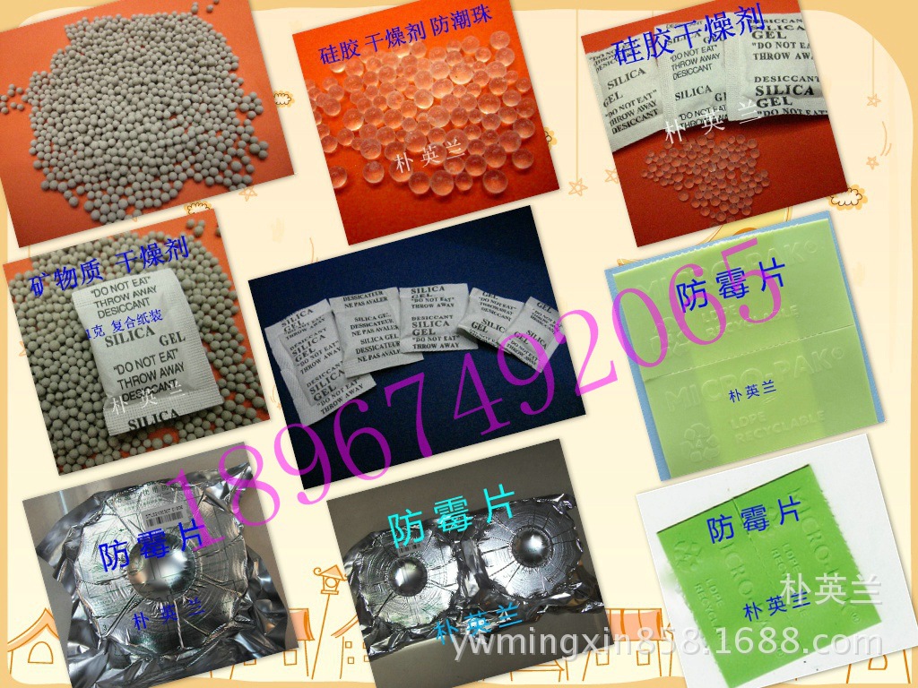 Creative Best-Seller Clothing Tag Hang Rope Square Head Plastic Universal Charm Bracelet Pin Clasp Yiwu Factory Wholesale Customization Creative Best-Seller Clothing Tag Hang Rope Square Head Plastic Universal Charm Bracelet Pin Clasp Yiwu Factory Wholesale Customization