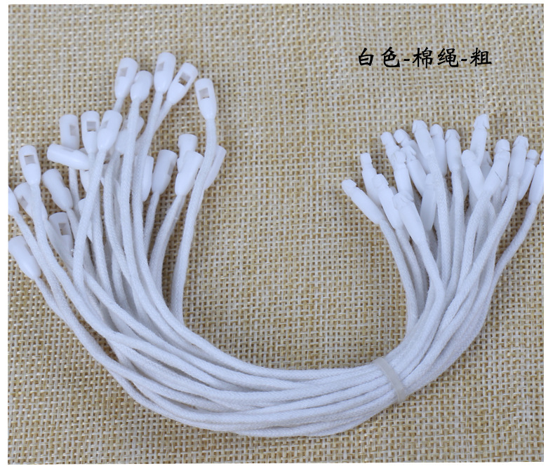 Trademark String Charm Bracelet Hang Rope Clothing Tag Charm Bracelet 13cm Charm Bracelet Tag Rope Factory in Stock