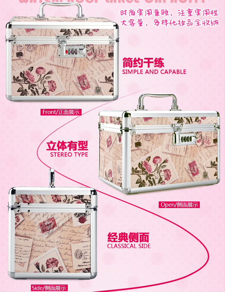 Combination Lock Cosmetic Case Aluminum Alloy Portable Manicure Toolbox Large Double-Layer Portable Cosmetic Storage Box Wholesale