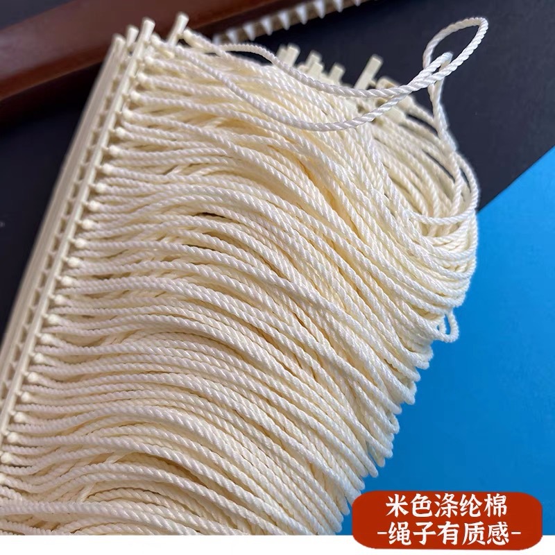 Trademark Gun Hit Hang Rope Polyester Charm Bracelet in Stock Wholesale Custom-Made Clothes Tag Suspension Wire Clothing