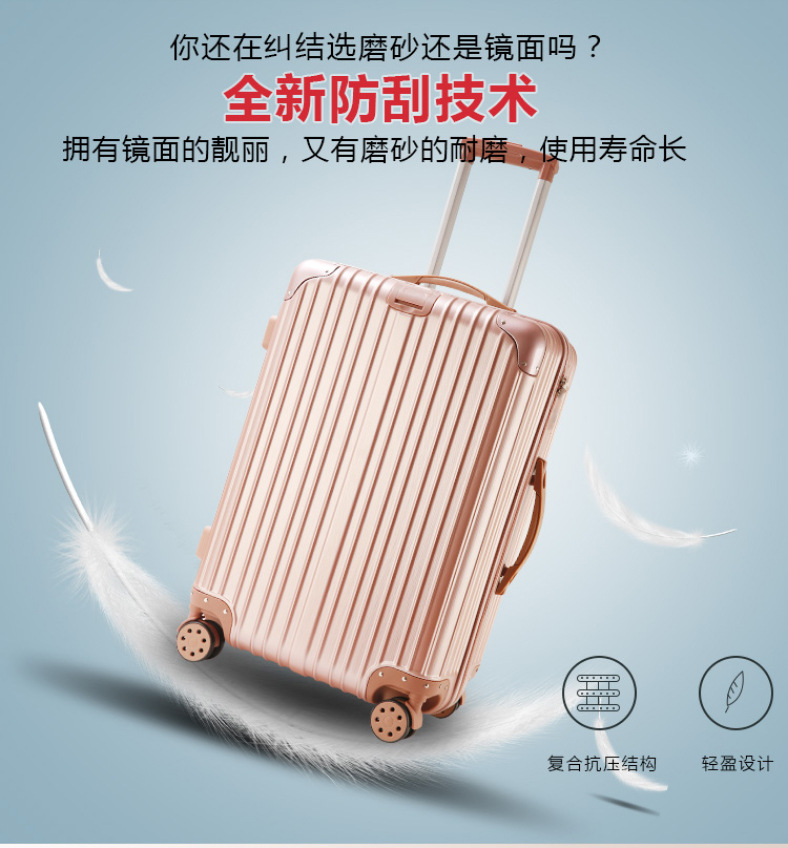 Luggage Universal Wheel Trolley Case 20-Inch Travel Student Suitcase with Combination Lock Korean Style Fresh Men and Women One Piece Dropshipping Luggage Universal Wheel Trolley Case 20-Inch Travel Student Suitcase with Combination Lock Korean Style Fresh Men and Women One Piece Dropshipping
