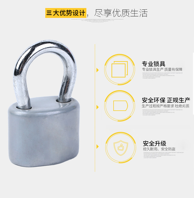 Pujiang manufacturers supply 45MM iron padlock household padlock anti-rust anti-theft through small padlock case lock Pujiang manufacturers supply 45MM iron padlock household padlock anti-rust anti-theft through small padlock case lock