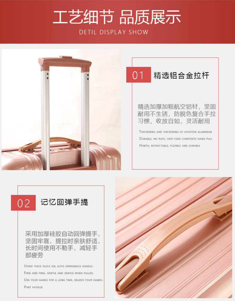 Luggage Universal Wheel Trolley Case 20-Inch Travel Student Suitcase with Combination Lock Korean Style Fresh Men and Women One Piece Dropshipping Luggage Universal Wheel Trolley Case 20-Inch Travel Student Suitcase with Combination Lock Korean Style Fresh Men and Women One Piece Dropshipping