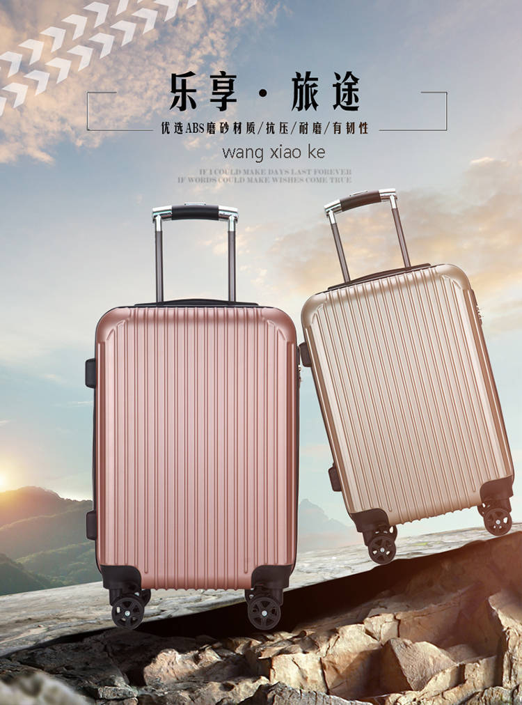 New Style Gift Trolley Case 20-Inch Password Lock Universal Wheel Male and Female Students Password Suitcase Luggage Suitcase