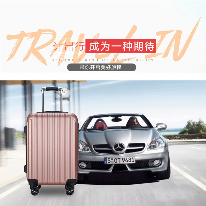 New Style Gift Trolley Case 20-Inch Password Lock Universal Wheel Male and Female Students Password Suitcase Luggage Suitcase