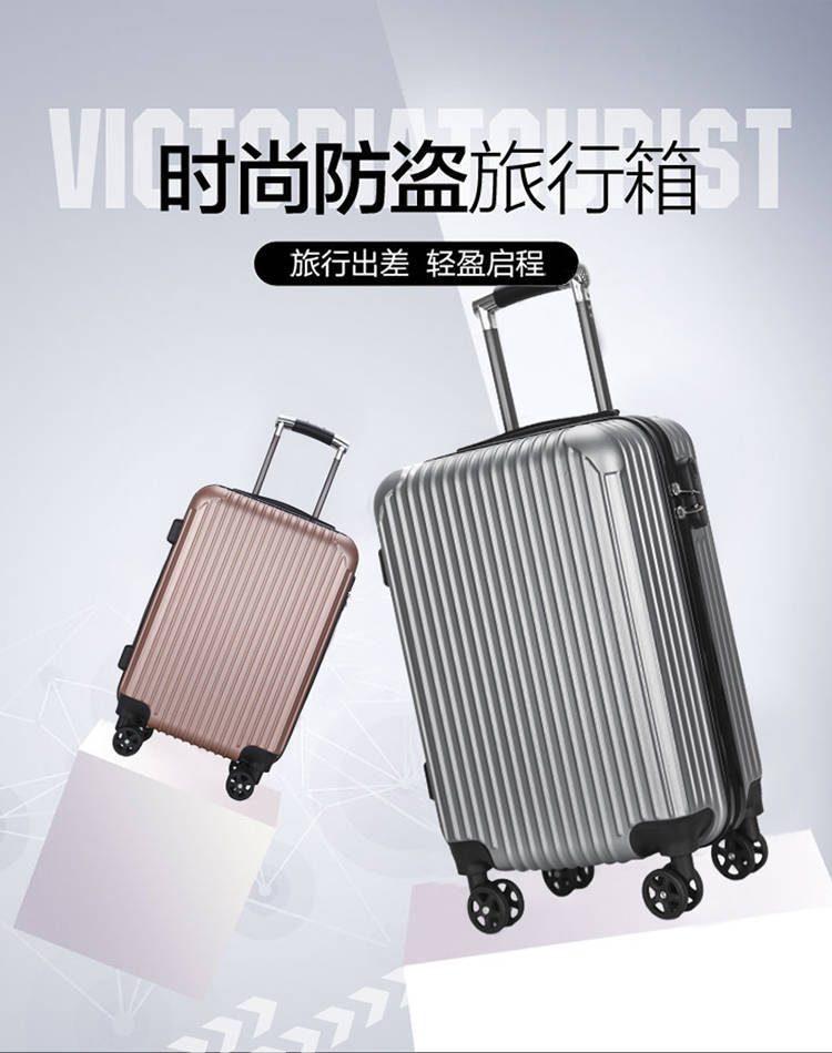 New Style Gift Trolley Case 20-Inch Password Lock Universal Wheel Male and Female Students Password Suitcase Luggage Suitcase