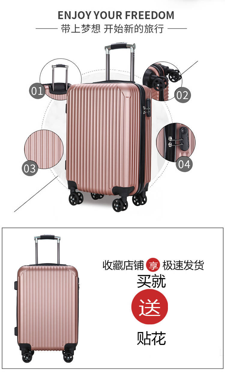 New Style Gift Trolley Case 20-Inch Password Lock Universal Wheel Male and Female Students Password Suitcase Luggage Suitcase