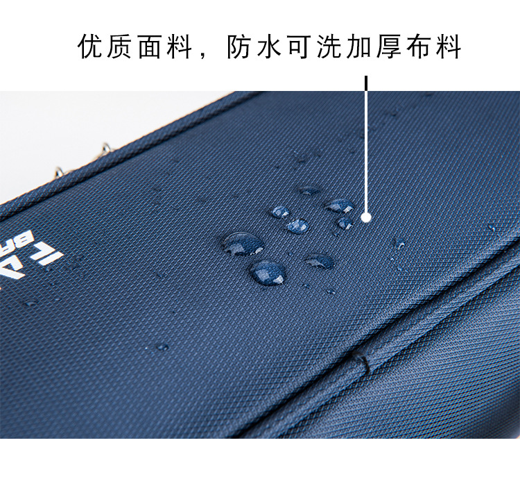 Tongzhuo Men's Simple Canvas Pen Bag Large Capacity Password Lock Portable Korean Student Male and Female Stationery Case