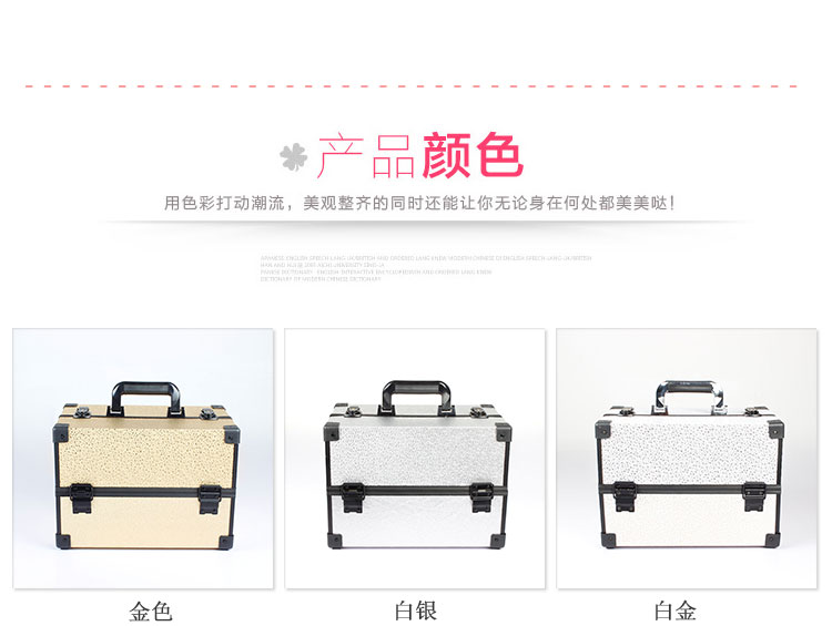 New style clamping lock cosmetic case hand - held double - open aluminum alloy New style clamping lock cosmetic case hand - held double - open aluminum alloy