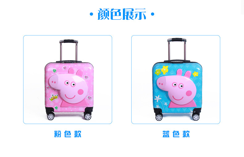 Factory Wholesale Cartoon Pattern Pig Children's Trolley Case 20-Inch Universal Wheel Password Lock Boarding Gift Box Delivery
