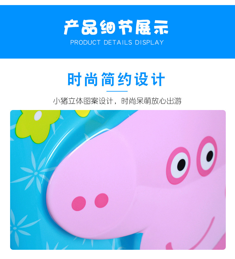 Factory Wholesale Cartoon Pattern Pig Children's Trolley Case 20-Inch Universal Wheel Password Lock Boarding Gift Box Delivery