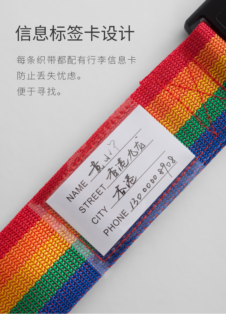 One word cross code lock binding box with pull rod box packing with luggage binding with travel case binding box binding