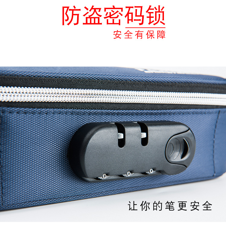 Tongzhuo Men's Simple Canvas Pen Bag Large Capacity Password Lock Portable Korean Student Men and Women Stationery Case Amazon Tongzhuo Men's Simple Canvas Pen Bag Large Capacity Password Lock Portable Korean Student Men and Women Stationery Case Amazon