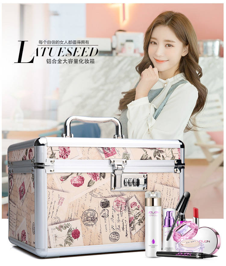 Cosmetic Case Portable Aluminum Alloy Password Lock Cosmetic Case Large Double Rounds Mirror Portable Cosmetics Storage Box for Women Cosmetic Case Portable Aluminum Alloy Password Lock Cosmetic Case Large Double Rounds Mirror Portable Cosmetics Storage Box for Women
