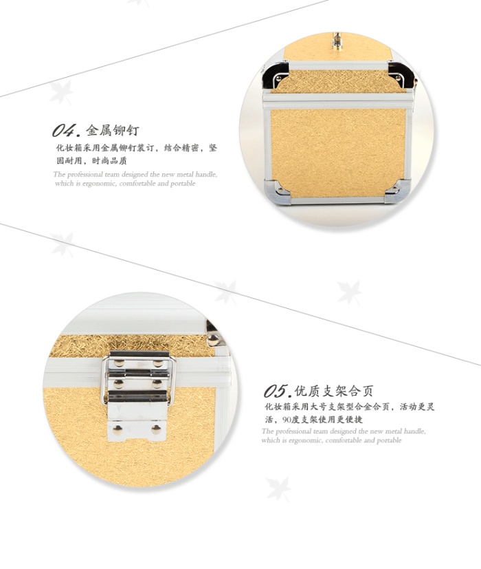 Rounded Cosmetic Case Two-piece Set With Mirror Password Lock Cosmetic Storage Box Rounded Cosmetic Case Two-piece Set With Mirror Password Lock Cosmetic Storage Box