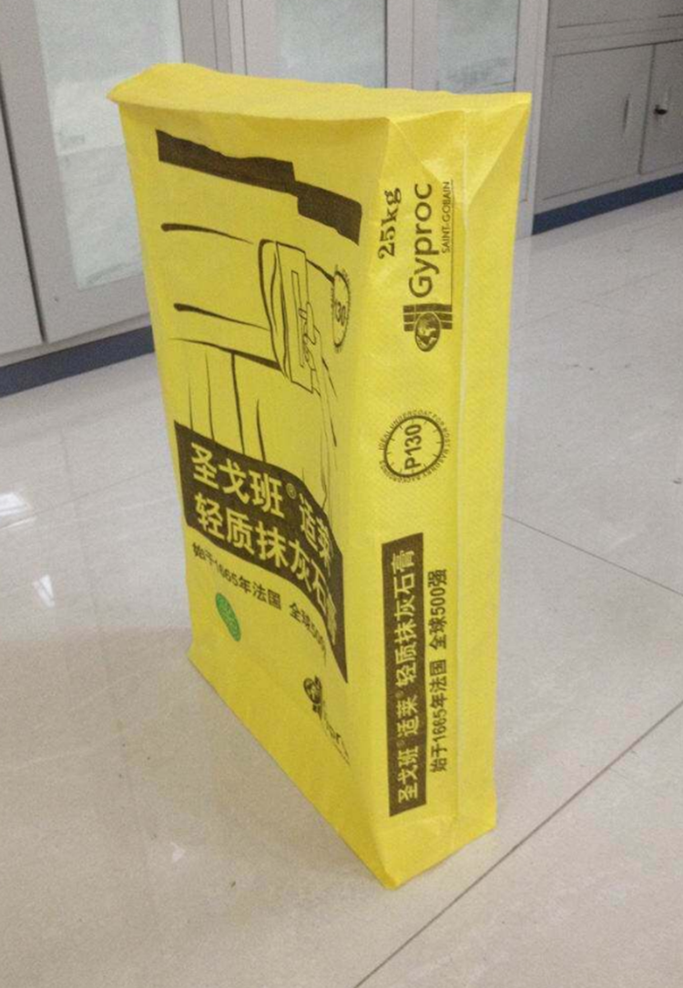 Square bottom woven bag Special for packaging square bottom bag