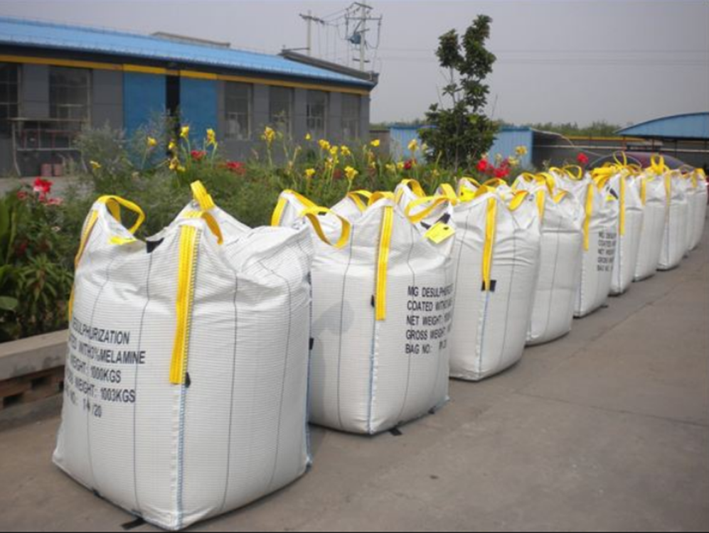 Square bottom woven bag Special for packaging square bottom bag Square bottom woven bag Special for packaging square bottom bag