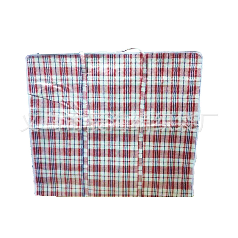 Thick Double-Sided Coated Packing Bag Plaid Woven Bag Moving Bag Large Portable Moving Bag Thick Double-Sided Coated Packing Bag Plaid Woven Bag Moving Bag Large Portable Moving Bag