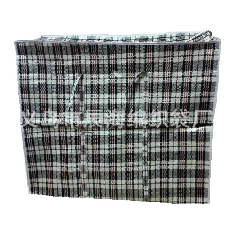 Thick Double-Sided Coated Packing Bag Plaid Woven Bag Moving Bag Large Portable Moving Bag Thick Double-Sided Coated Packing Bag Plaid Woven Bag Moving Bag Large Portable Moving Bag