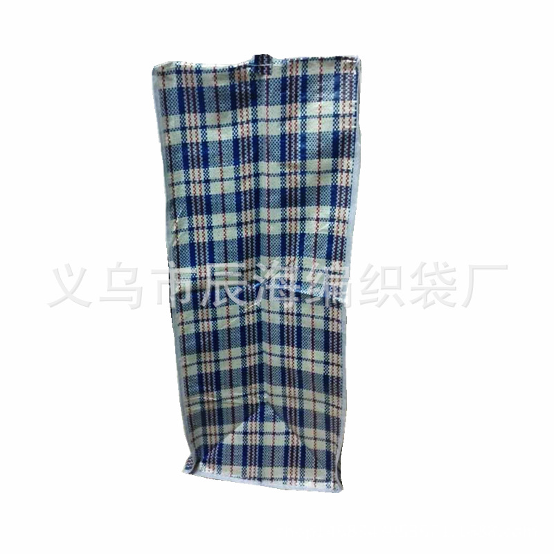 Thick Double-Sided Coated Packing Bag Plaid Woven Bag Moving Bag Large Portable Moving Bag Thick Double-Sided Coated Packing Bag Plaid Woven Bag Moving Bag Large Portable Moving Bag